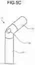 Fig. 06 - ENDOSCOPE TREATMENT TOOL, AND TREATMENT METHOD