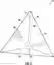 Fig. 04 - FRUSTUM-DESIGNED RADAR REFLECTOR FOR ELEVATOR POSITIONING