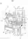 Fig. 02 - Working tool