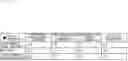 Fig. 12 - WIRELESS COMMUNICATION SYSTEM, AND WIRELESS COMMUNICATION CONTROL APPARATUS, AND METHOD