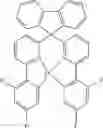 Fig. 586 - COMPOUNDS FOR ELECTRONIC DEVICES