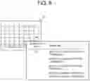 Fig. 07 - SKILL VISUALIZATION DEVICE, SKILL VISUALIZATION METHOD, AND SKILL VISUALIZATION PROGRAM
