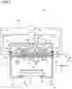 Fig. 02 - Cathode unit for magnetron sputtering apparatus and magnetron sputtering apparatus