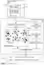Fig. 02 - Anchor-based collaborative filtering