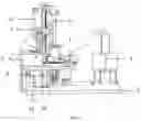 Fig. 02 - NUCLEIC ACID EXTRACTION DEVICE