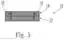 Fig. 07 - WEB MATERIAL STRUCTURING BELT, METHOD FOR MAKING AND METHOD FOR USING