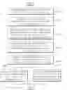 Fig. 01 - Method of driving a display panel that includes a first display region having a first resolution and a second display region being adjacent to the first display region and having a second resolution higher than the first resolution