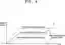 Fig. 06 - BRAKE CONTROL APPARATUS AND METHOD OF VEHICLE