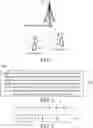 Fig. 02 - RANDOM ACCESS METHOD AND APPARATUS, AND NETWORK-SIDE DEVICE