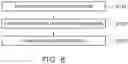 Fig. 09 - NITRIDE SEMICONDUCTOR, SEMICONDUCTOR DEVICE, AND METHOD FOR MANUFACTURING THE NITRIDE SEMICONDUCTOR