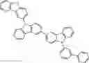 Fig. 197 - COMPOUND FOR ORGANIC OPTOELECTRONIC DEVICE, COMPOSITION FOR ORGANIC OPTOELECTRONIC DEVICE, ORGANIC OPTOELECTRONIC DEVICE AND DISPLAY DEVICE