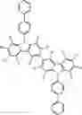 Fig. 320 - COMPOUND FOR ORGANIC OPTOELECTRONIC DEVICE, COMPOSITION FOR ORGANIC OPTOELECTRONIC DEVICE, ORGANIC OPTOELECTRONIC DEVICE AND DISPLAY DEVICE
