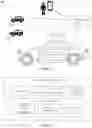 Fig. 02 - Identifying high-priority avoidance areas in maps for routing autonomous vehicles