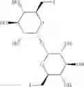 Fig. 100 - BRARTEMICIN ANALOGUES