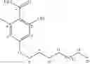 Fig. 35 - BRARTEMICIN ANALOGUES