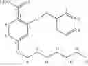 Fig. 41 - BRARTEMICIN ANALOGUES