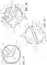 Fig. 07 - Coolant flow control valve