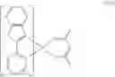 Fig. 131 - LIGHT EMITTING ELEMENT AND POLYCYCLIC COMPOUND FOR THE SAME