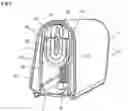 Fig. 04 - Sharpening Sheath Adapted To Receive A Knife, And Combination of Such A Sheath And A Knife