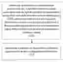 Fig. 01 - INTER-CELL BEAM MANAGEMENT FOR 5G SYSTEMS