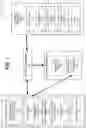 Fig. 02 - SYSTEMS AND METHODS FOR CRYPTOCURRENCY ADMINISTRATION