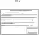 Fig. 07 - ABNORMALITY INFORMATION ESTIMATION SYSTEM, OPERATION ANALYSIS SYSTEM, MOTOR CONTROL DEVICE, ABNORMALITY INFORMATION ESTIMATION METHOD, AND PROGRAM