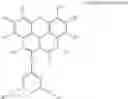 Fig. 197 - COMPOUND FOR ORGANIC OPTOELECTRONIC DEVICE, COMPOSITION FOR ORGANIC OPTOELECTRONIC DEVICE, ORGANIC OPTOELECTRONIC DEVICE, AND DISPLAY DEVICE