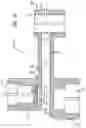 Fig. 09 - Universal skateboard and surfboard tool