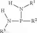 Fig. 04 - Reaction methods for producing nitrogenous phosphoryl compounds that are in situ fluid compositions