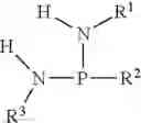 Fig. 06 - Reaction methods for producing nitrogenous phosphoryl compounds that are in situ fluid compositions