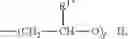 Fig. 32 - Reaction methods for producing nitrogenous phosphoryl compounds that are in situ fluid compositions