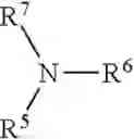 Fig. 33 - Reaction methods for producing nitrogenous phosphoryl compounds that are in situ fluid compositions