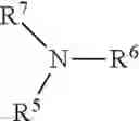 Fig. 45 - Reaction methods for producing nitrogenous phosphoryl compounds that are in situ fluid compositions