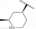 Fig. 216 - PYRIDAZINE DERIVATIVES FOR MODULATING NUCLEIC ACID SPLICING