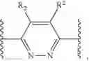 Fig. 734 - PYRIDAZINE DERIVATIVES FOR MODULATING NUCLEIC ACID SPLICING
