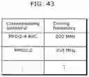 Fig. 45 - Moving picture coding method, moving picture decoding method, moving picture coding apparatus, moving picture decoding apparatus, and moving picture coding and decoding apparatus