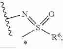 Fig. 197 - NOVEL IMIDAZOPYRAZINE DERIVATIVES