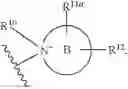 Fig. 331 - IMIDAZOPYRAZINE DERIVATIVES
