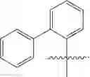 Fig. 02 - Alkylation of Transition Metal Coordination Catalyst Complexes
