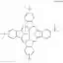 Fig. 02 - PROCESS FOR THE SYNTHESIS OF ETHYLENE GLYCOL