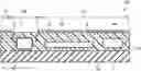Fig. 01 - Module having a shield film and method of manufacturing the same