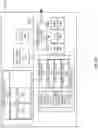 Fig. 19 - WIDE AND DEEP NETWORK FOR LANGUAGE DETECTION USING HASH EMBEDDINGS