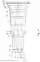 Fig. 02 - IMAGE CAPTURING SYSTEM LENS ASSEMBLY, IMAGING APPARATUS AND ELECTRONIC DEVICE