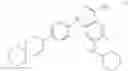Fig. 02 - CRYSTAL FORM OF DIAZASPIROPYRAN COMPOUND