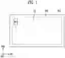 Fig. 02 - DISPLAY DEVICE