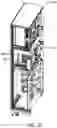 Fig. 11 - Coolant Distribution Unit and Control Methods