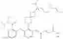 Fig. 255 - SUBSTITUTED STRAIGHT CHAIN SPIRO DERIVATIVES