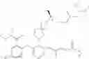 Fig. 265 - SUBSTITUTED STRAIGHT CHAIN SPIRO DERIVATIVES