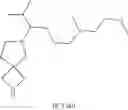 Fig. 76 - SUBSTITUTED STRAIGHT CHAIN SPIRO DERIVATIVES