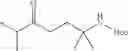 Fig. 83 - SUBSTITUTED STRAIGHT CHAIN SPIRO DERIVATIVES